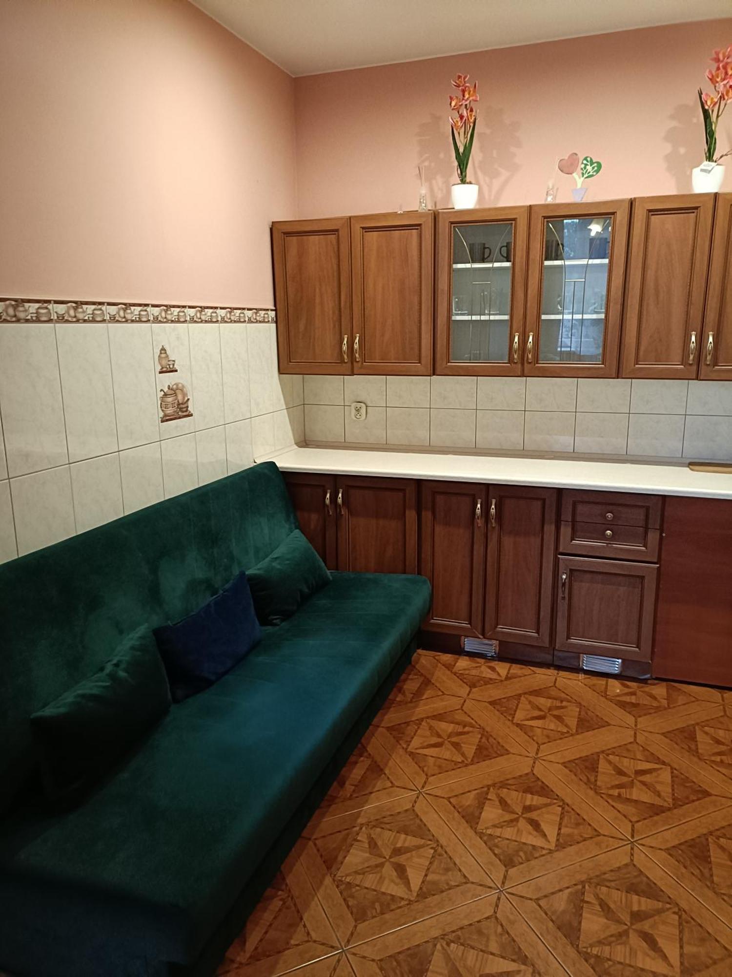Apartment Blisko Energylandii